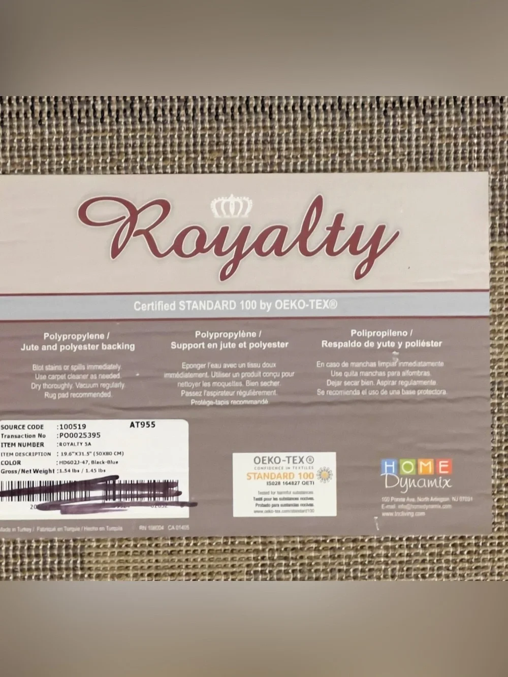 Royalty Clover Home Accents Beige and Brown Rectangular Decorative Jute Rug.